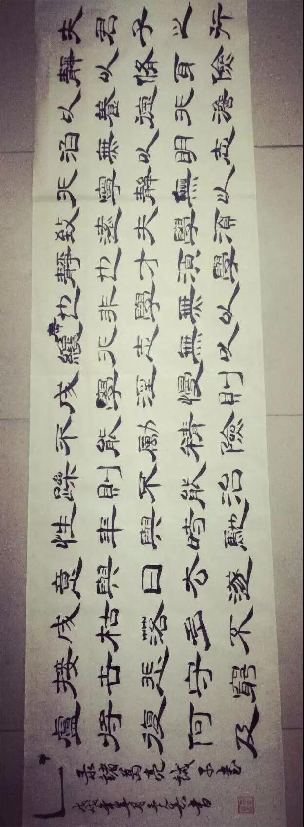 2019050410334989