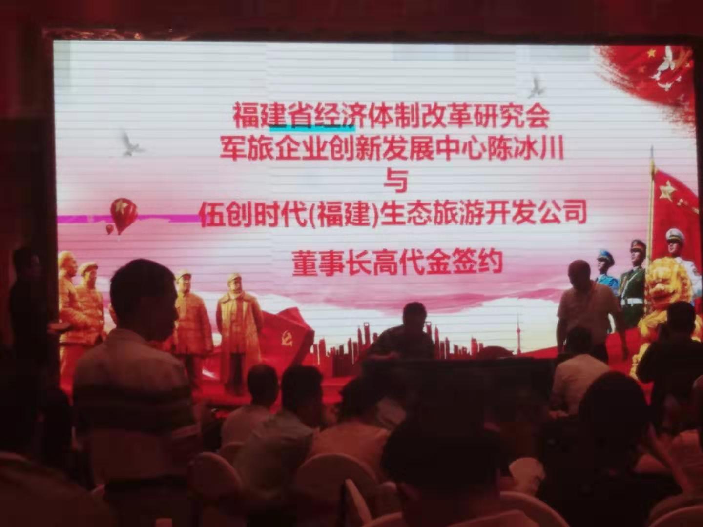 2019082114570982