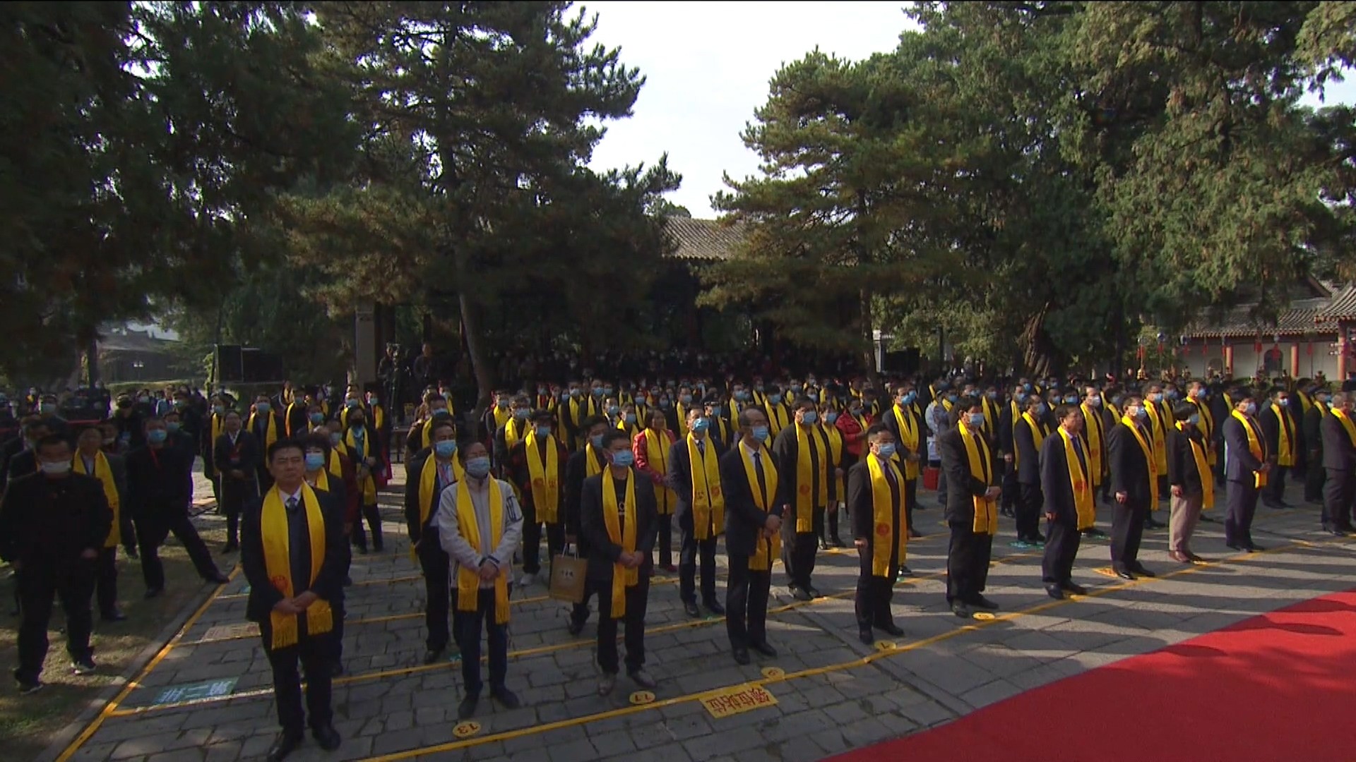 庚子年重阳恭祭轩辕黄帝典礼在黄陵县举行