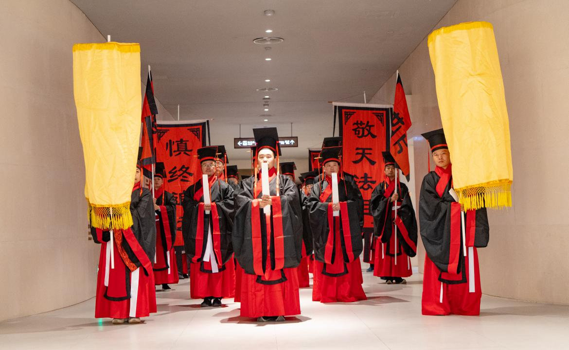 第五届汉服汉礼公祭轩辕黄帝大典在中华始祖堂举行