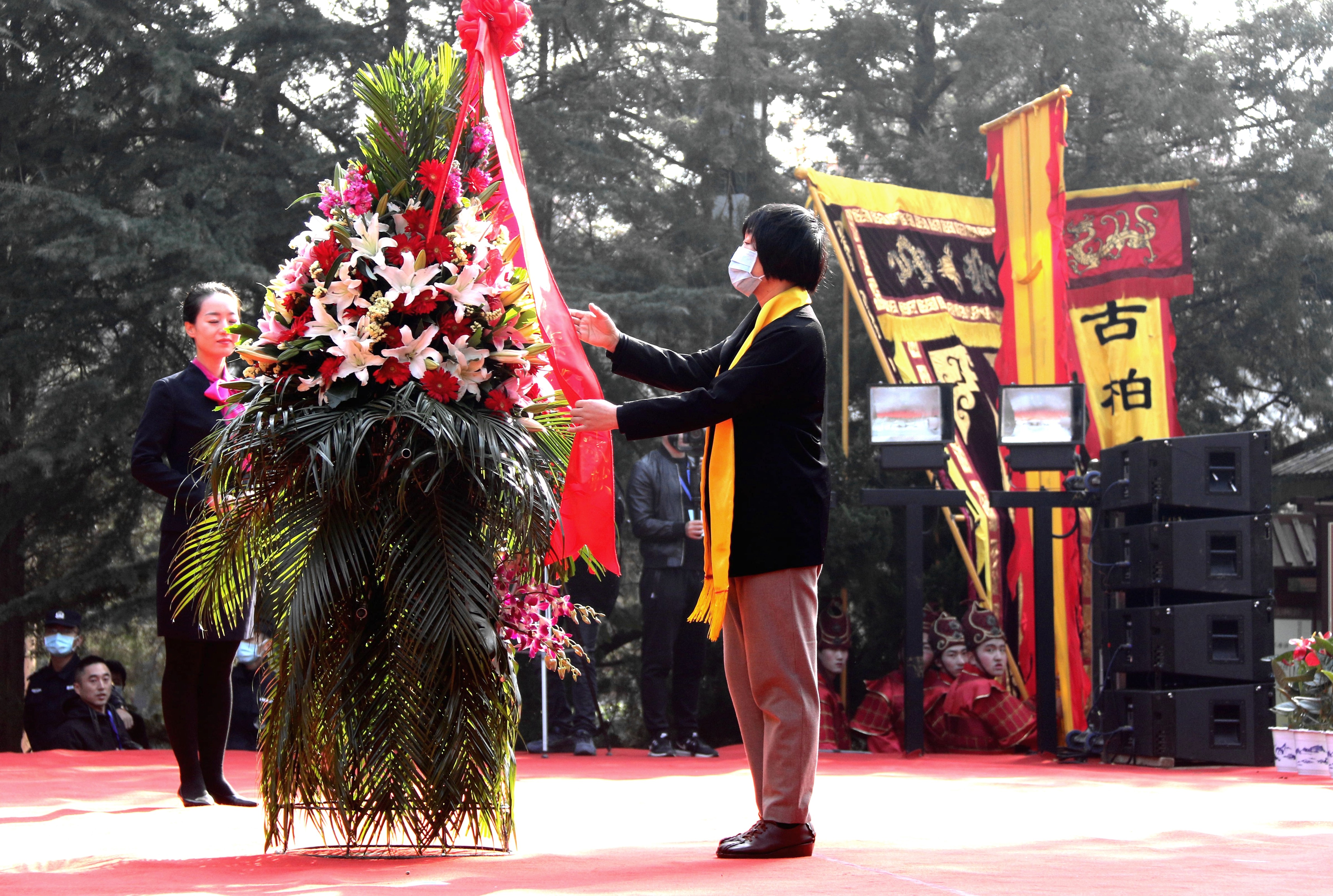 庚子年重阳恭祭轩辕黄帝典礼在黄陵县举行