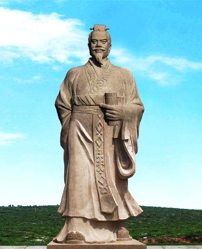 中国古代四大圣人