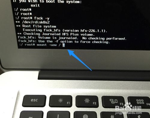 MacBook Air密码忘了，苹果电脑密码忘了怎么办
