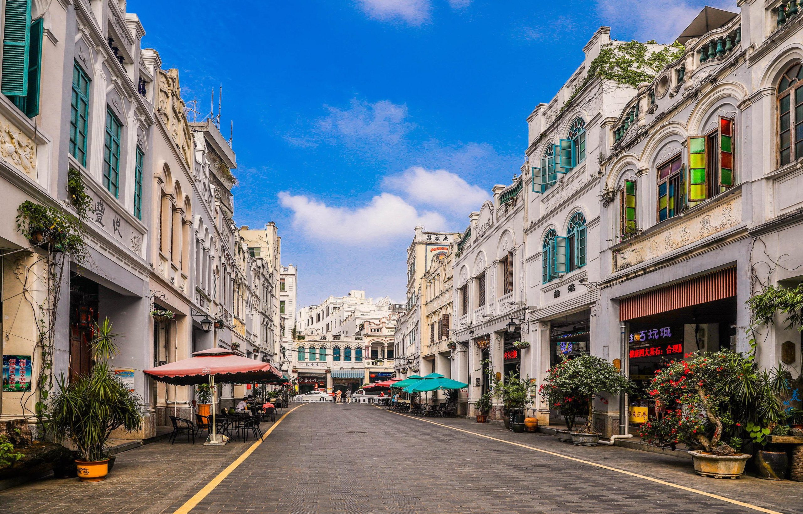 大同街道（海南省海口市龙华区）