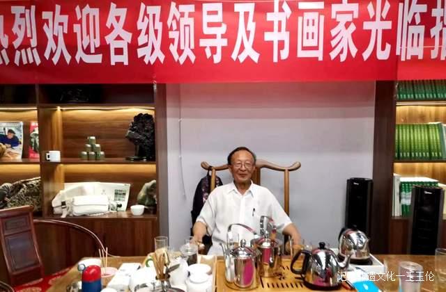 贵州知名书画家携手太升茶市，打造“中国风画廊”