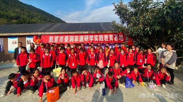 这个秋天，以“纸”为媒，青曼研究院带你探寻非遗文化