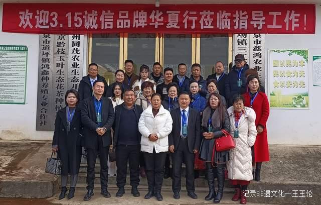 民营企业家王会珍:为上千名山区贫困学生和残疾人送去爱心