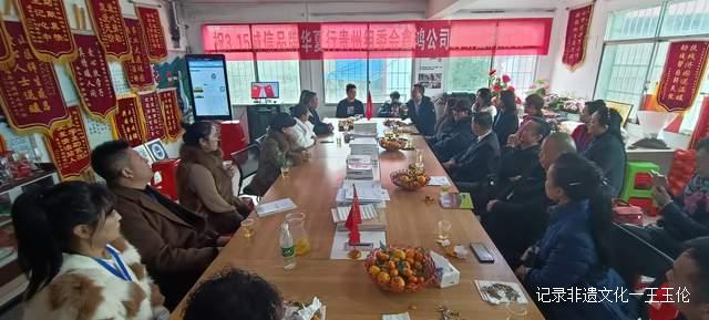 民营企业家王会珍:为上千名山区贫困学生和残疾人送去爱心