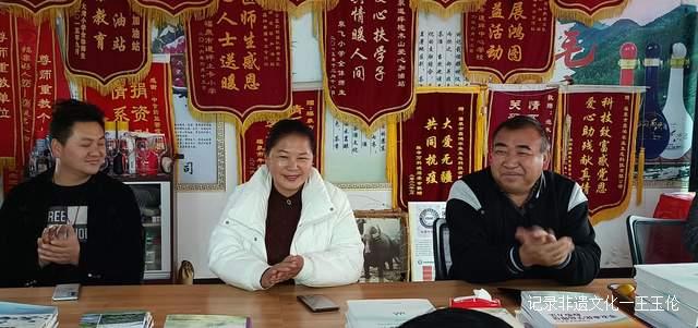民营企业家王会珍:为上千名山区贫困学生和残疾人送去爱心