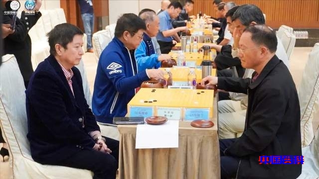 “贵州湄窖·棋坛杯”第十八届全国城市围棋联谊赛圆满落幕