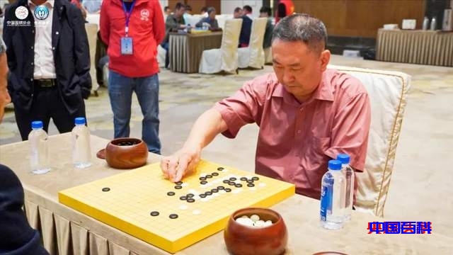 “贵州湄窖·棋坛杯”第十八届全国城市围棋联谊赛圆满落幕